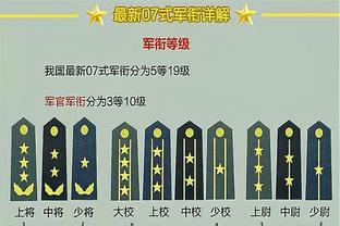 妻子与马赫雷斯谈转会：你去沙特就有30个朋友，我只能家里蹲？